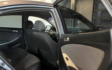 Hyundai Solaris II рестайлинг, 2012 год, 435 000 рублей, 17 фотография