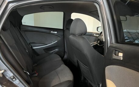Hyundai Solaris II рестайлинг, 2012 год, 435 000 рублей, 25 фотография