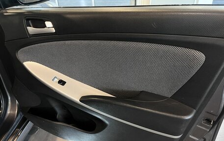 Hyundai Solaris II рестайлинг, 2012 год, 435 000 рублей, 27 фотография