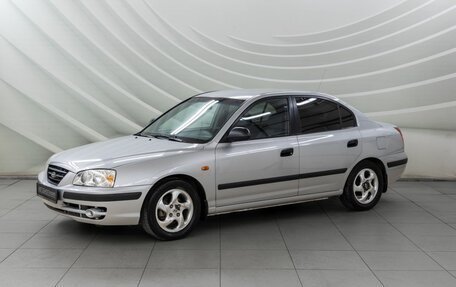 Hyundai Elantra III, 2005 год, 438 000 рублей, 3 фотография