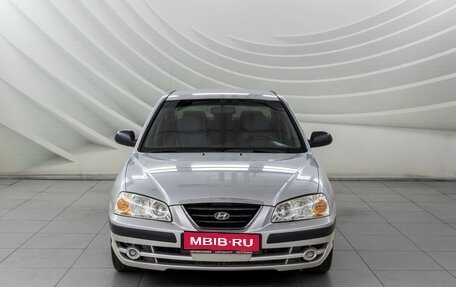 Hyundai Elantra III, 2005 год, 438 000 рублей, 2 фотография
