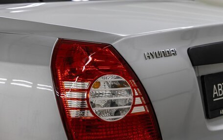 Hyundai Elantra III, 2005 год, 438 000 рублей, 12 фотография