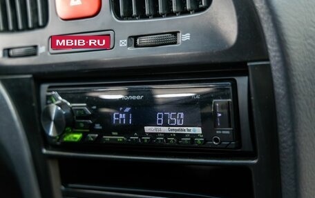 Hyundai Elantra III, 2005 год, 438 000 рублей, 27 фотография