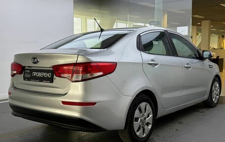 KIA Rio III рестайлинг, 2015 год, 705 000 рублей, 6 фотография
