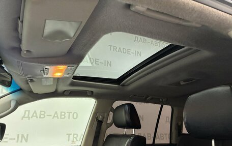 Toyota Land Cruiser 200, 2011 год, 2 499 000 рублей, 11 фотография