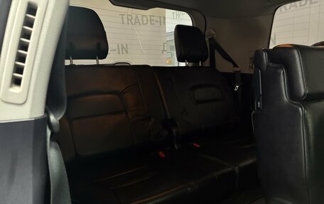 Toyota Land Cruiser 200, 2011 год, 2 499 000 рублей, 24 фотография