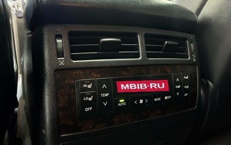 Toyota Land Cruiser 200, 2011 год, 2 499 000 рублей, 22 фотография