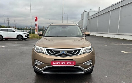Geely Atlas I, 2020 год, 1 529 000 рублей, 2 фотография
