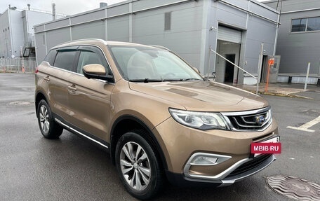 Geely Atlas I, 2020 год, 1 529 000 рублей, 3 фотография