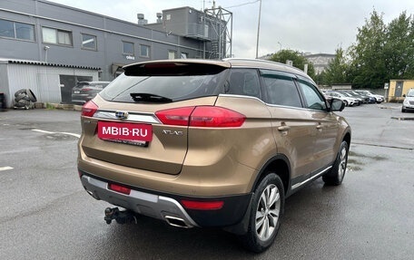 Geely Atlas I, 2020 год, 1 529 000 рублей, 5 фотография