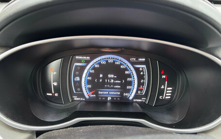 Geely Atlas I, 2020 год, 1 529 000 рублей, 10 фотография
