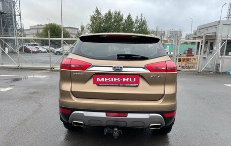Geely Atlas I, 2020 год, 1 529 000 рублей, 6 фотография