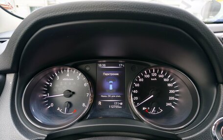 Nissan X-Trail, 2020 год, 2 099 000 рублей, 10 фотография