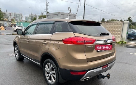 Geely Atlas I, 2020 год, 1 529 000 рублей, 7 фотография