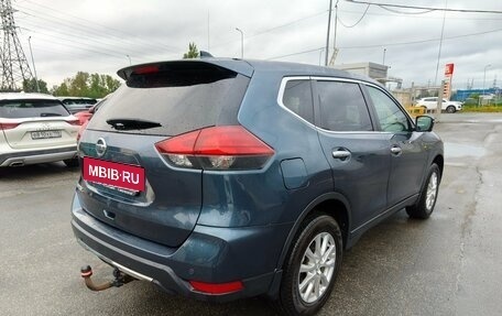 Nissan X-Trail, 2020 год, 2 099 000 рублей, 5 фотография