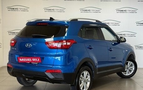 Hyundai Creta I рестайлинг, 2017 год, 1 650 000 рублей, 2 фотография