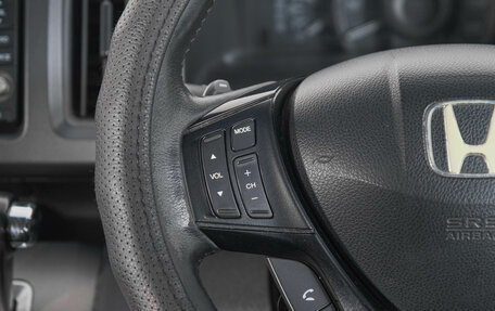 Honda Stepwgn IV, 2011 год, 1 309 000 рублей, 17 фотография