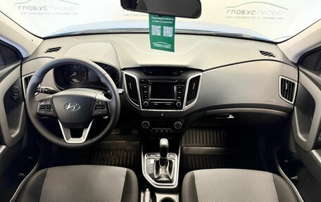Hyundai Creta I рестайлинг, 2017 год, 1 650 000 рублей, 4 фотография