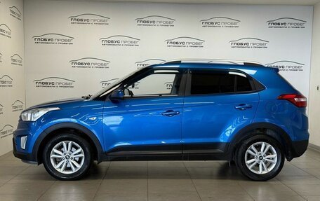 Hyundai Creta I рестайлинг, 2017 год, 1 650 000 рублей, 5 фотография