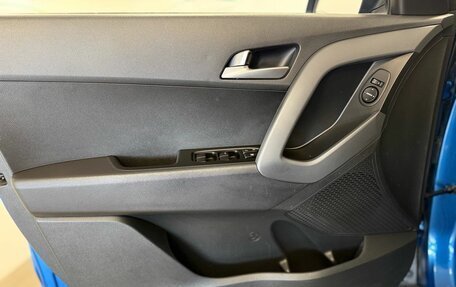 Hyundai Creta I рестайлинг, 2017 год, 1 650 000 рублей, 6 фотография
