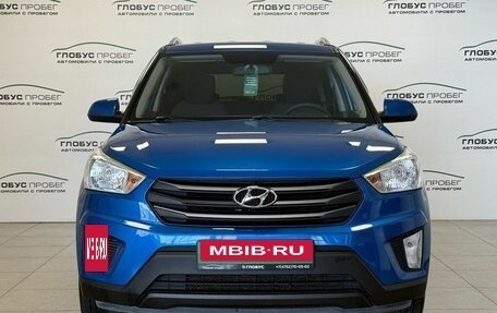 Hyundai Creta I рестайлинг, 2017 год, 1 650 000 рублей, 3 фотография