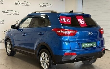 Hyundai Creta I рестайлинг, 2017 год, 1 650 000 рублей, 14 фотография