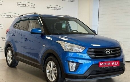 Hyundai Creta I рестайлинг, 2017 год, 1 650 000 рублей, 17 фотография