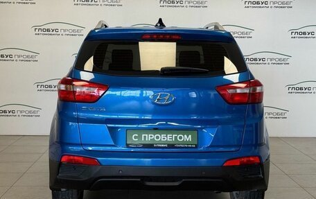 Hyundai Creta I рестайлинг, 2017 год, 1 650 000 рублей, 22 фотография