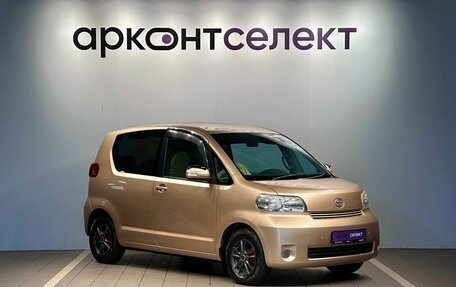 Toyota Porte II, 2011 год, 637 000 рублей, 3 фотография