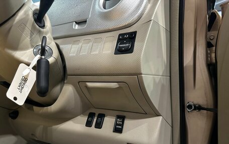 Toyota Porte II, 2011 год, 637 000 рублей, 14 фотография