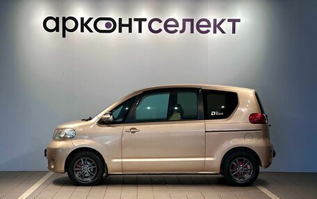 Toyota Porte II, 2011 год, 637 000 рублей, 6 фотография