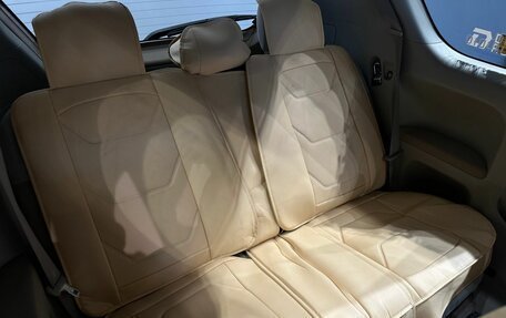 Toyota Porte II, 2011 год, 637 000 рублей, 12 фотография