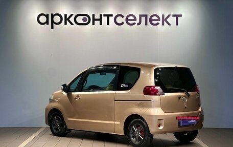 Toyota Porte II, 2011 год, 637 000 рублей, 4 фотография