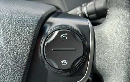 Toyota Camry, 2014 год, 1 649 000 рублей, 14 фотография