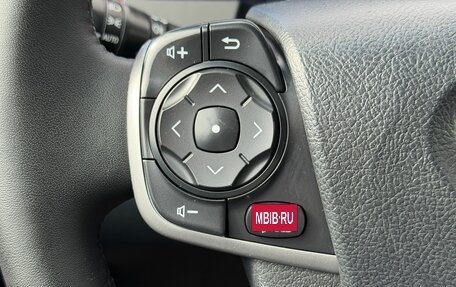 Toyota Camry, 2014 год, 1 649 000 рублей, 13 фотография