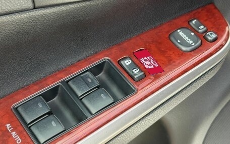 Toyota Camry, 2014 год, 1 649 000 рублей, 18 фотография