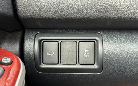 Toyota Camry, 2014 год, 1 649 000 рублей, 27 фотография