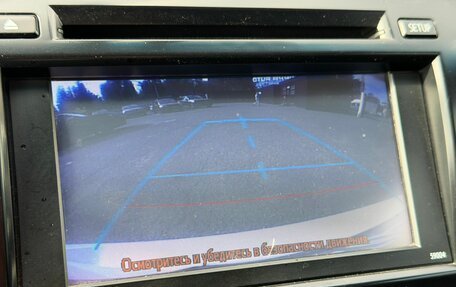 Toyota Camry, 2014 год, 1 649 000 рублей, 29 фотография