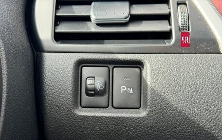 Toyota Camry, 2014 год, 1 649 000 рублей, 28 фотография