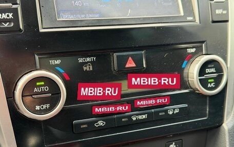 Toyota Camry, 2014 год, 1 649 000 рублей, 25 фотография