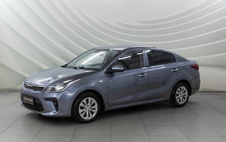 KIA Rio IV, 2020 год, 998 000 рублей, 3 фотография