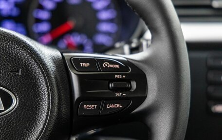 KIA Rio IV, 2020 год, 998 000 рублей, 17 фотография