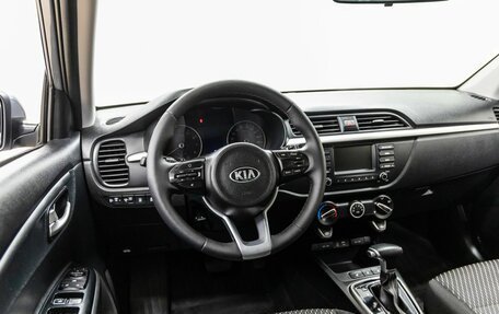 KIA Rio IV, 2020 год, 998 000 рублей, 14 фотография