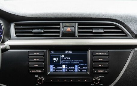 KIA Rio IV, 2020 год, 998 000 рублей, 19 фотография