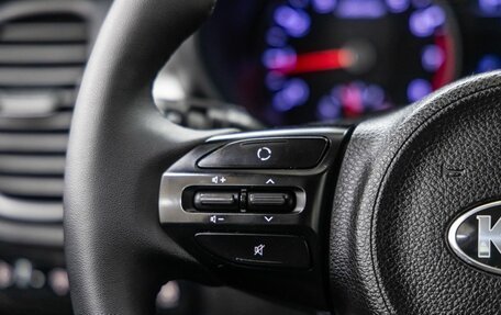 KIA Rio IV, 2020 год, 998 000 рублей, 16 фотография