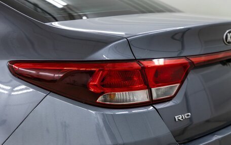 KIA Rio IV, 2020 год, 998 000 рублей, 11 фотография