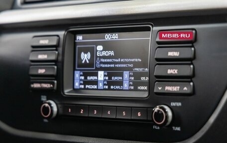KIA Rio IV, 2020 год, 998 000 рублей, 29 фотография