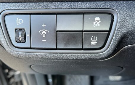 KIA Cerato IV, 2021 год, 1 600 000 рублей, 15 фотография