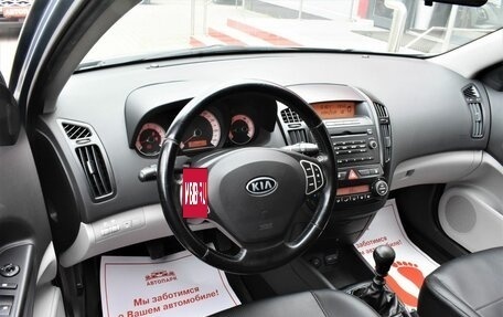 KIA cee'd I рестайлинг, 2009 год, 599 000 рублей, 7 фотография