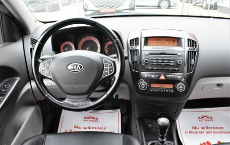 KIA cee'd I рестайлинг, 2009 год, 599 000 рублей, 15 фотография